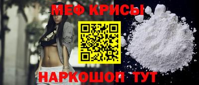 apvp Нарткала