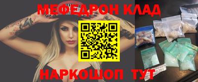 apvp Нарткала