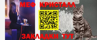 apvp Нарткала