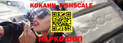 прущая мука Нальчик