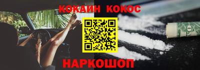 apvp Нарткала