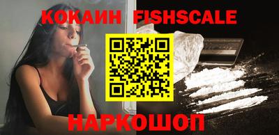 а пвп мука Наро-Фоминск