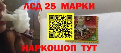 apvp Нарткала