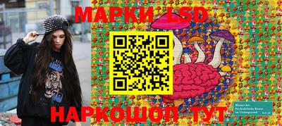 а пвп мука Наро-Фоминск