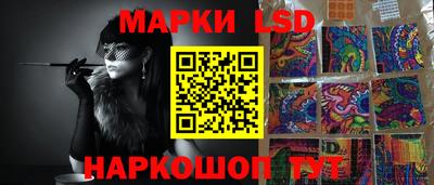 прущая мука Нальчик