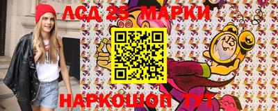 а пвп мука Наро-Фоминск