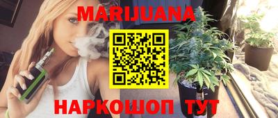 apvp Нарткала