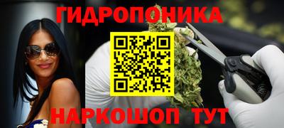 прущая мука Нальчик