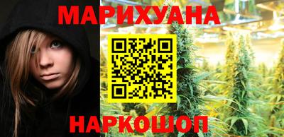 а пвп мука Наро-Фоминск