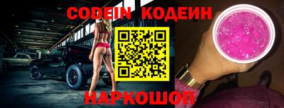 а пвп мука Наро-Фоминск