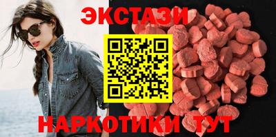 а пвп мука Наро-Фоминск