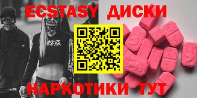 прущая мука Нальчик