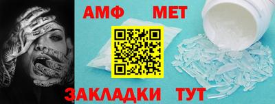 прущая мука Нальчик