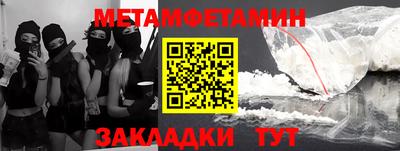 apvp Нарткала