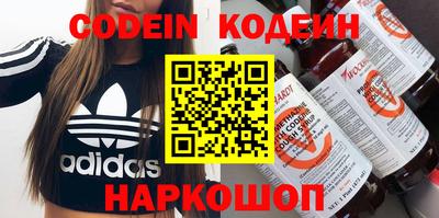 прущая мука Нальчик