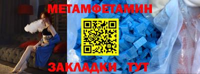 apvp Нарткала