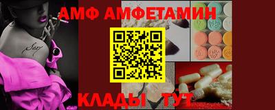 apvp Нарткала