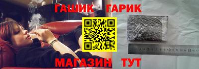 прущая мука Нальчик