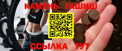 apvp Нарткала