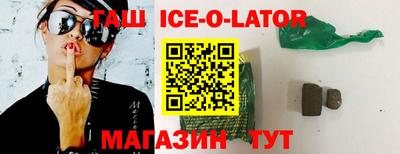 а пвп мука Наро-Фоминск