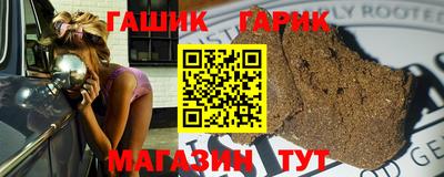 прущая мука Нальчик
