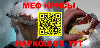 apvp Нарткала