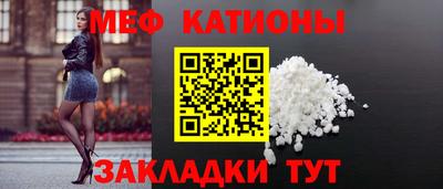 прущая мука Нальчик