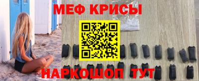 ПСИЛОЦИБИНОВЫЕ ГРИБЫ Камень-на-Оби