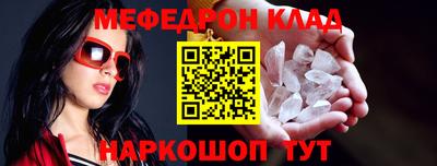 apvp Нарткала